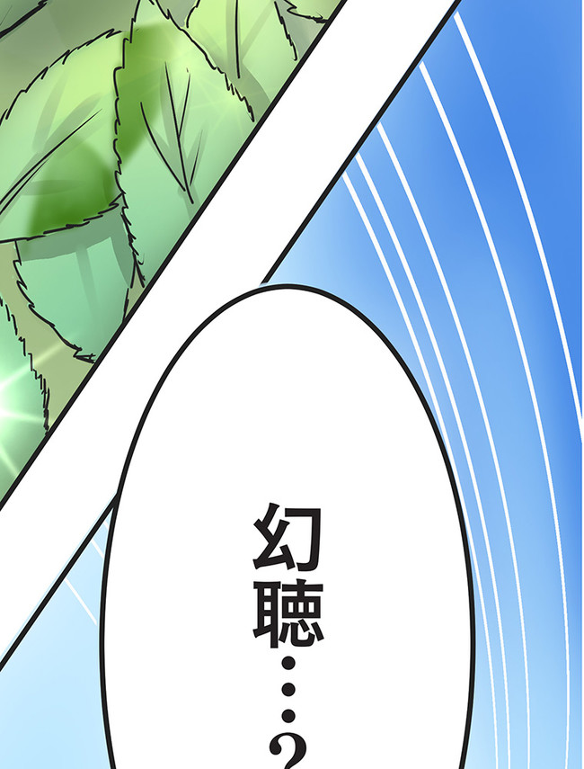 P109