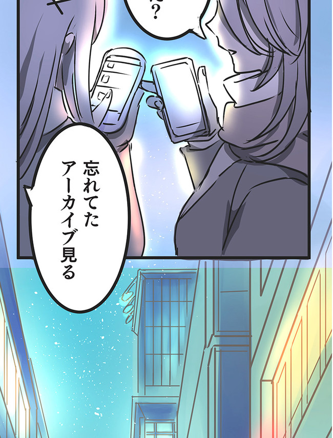 P121