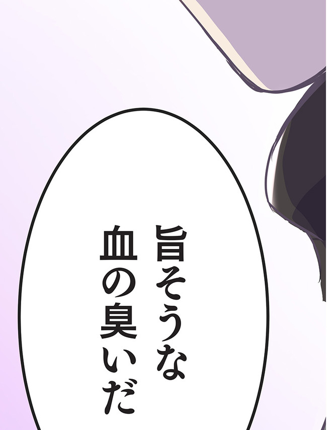 P133