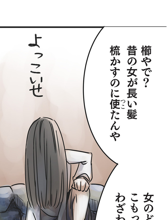 P52