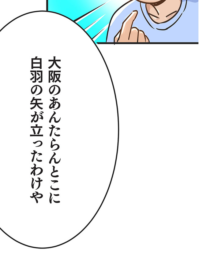 P59
