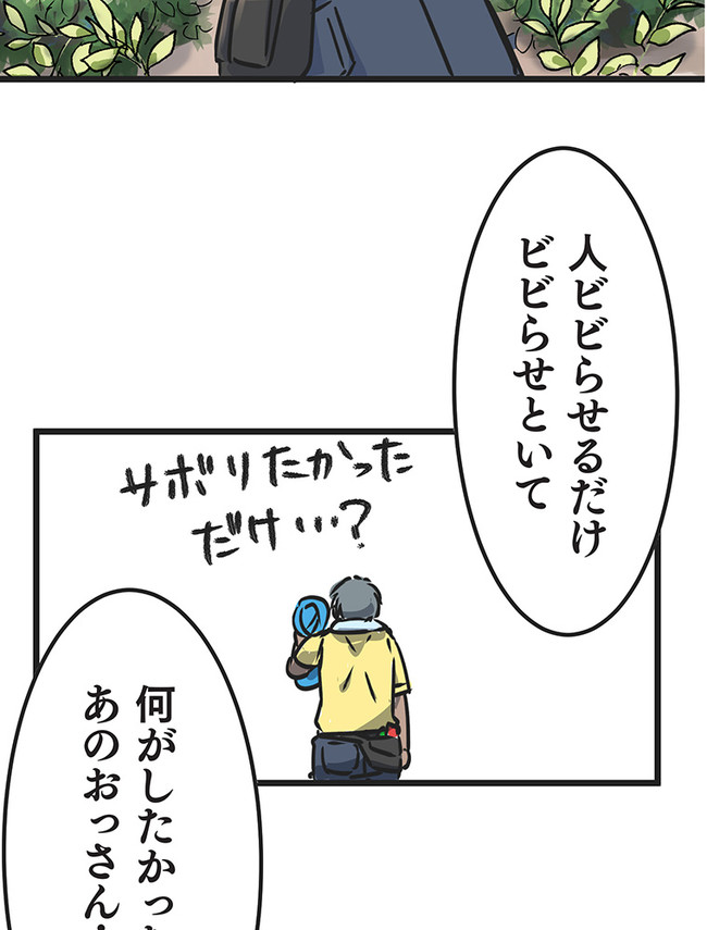 P62