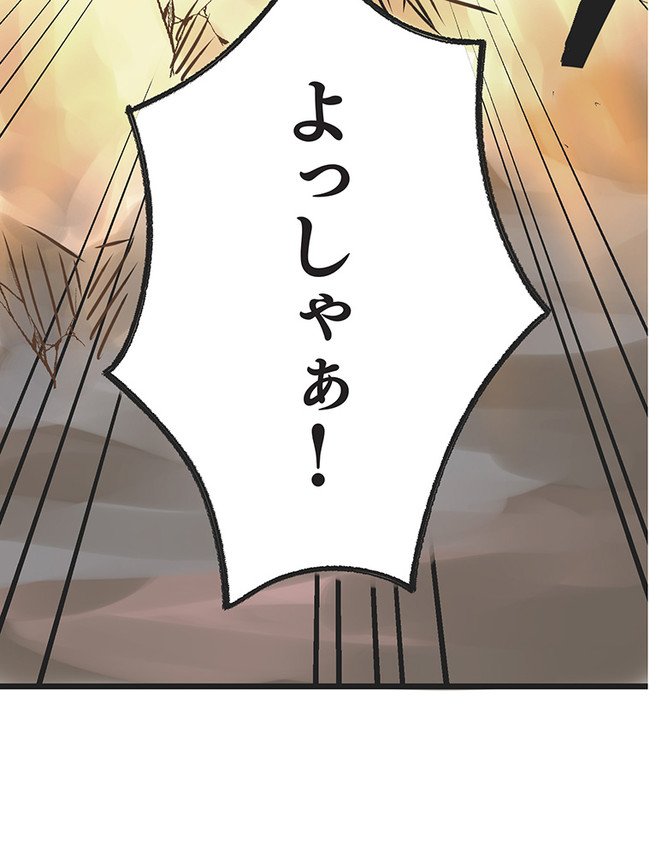 P68