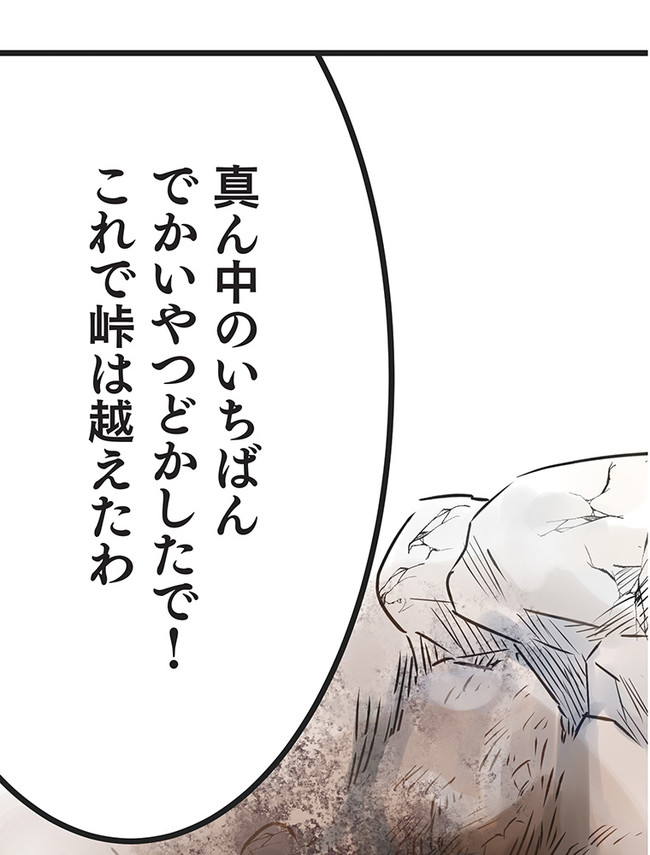 P69