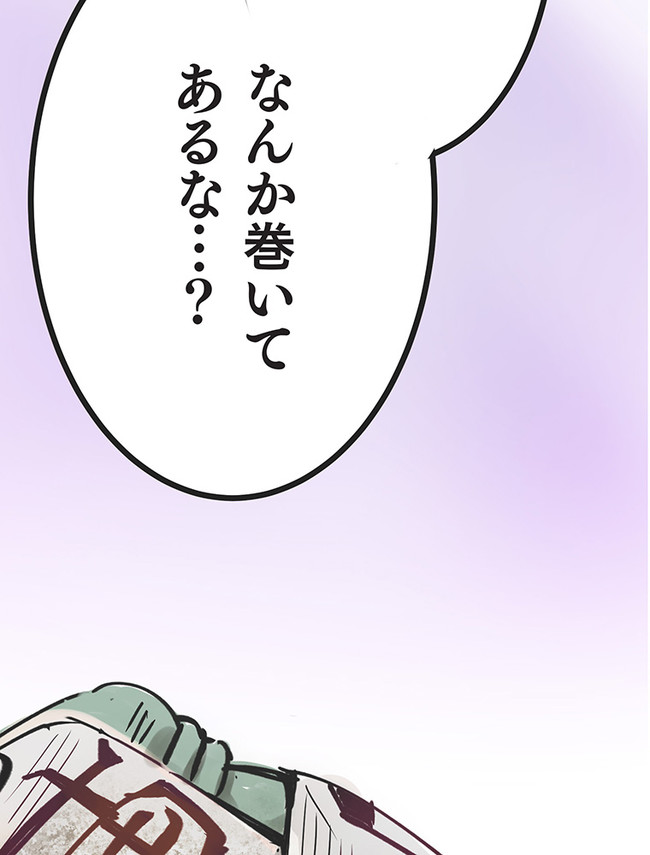 P72