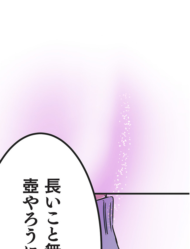 P90