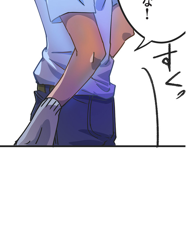 P94
