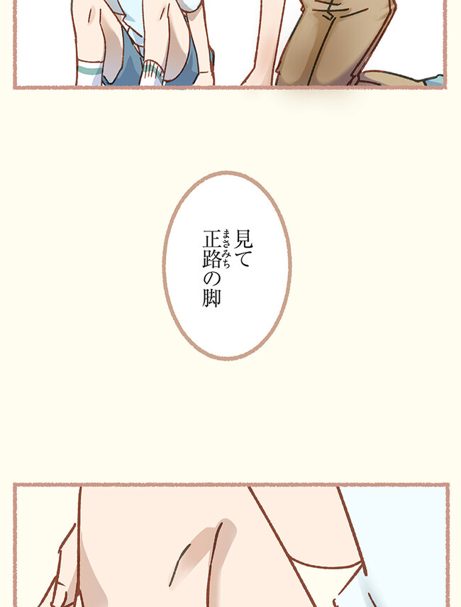 P106