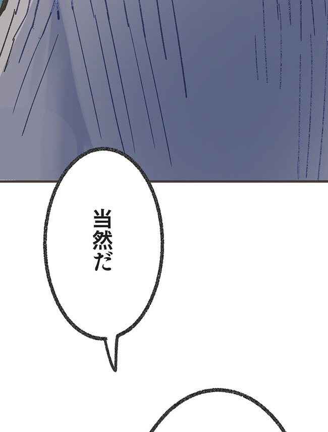 P138