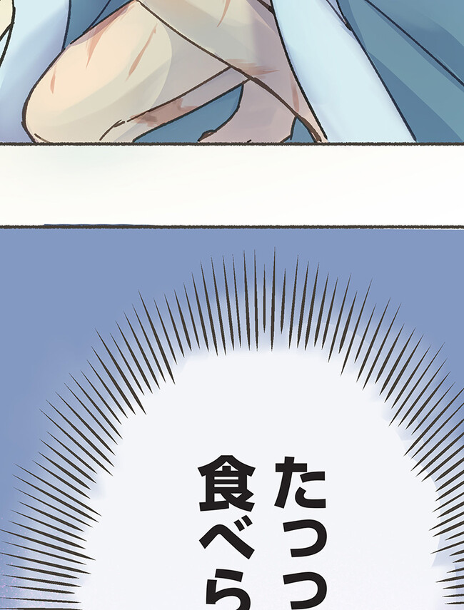 P150