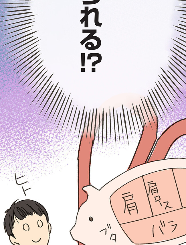 P151