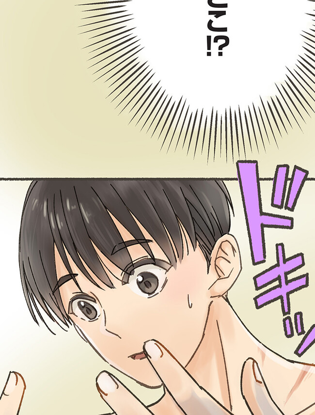 P63
