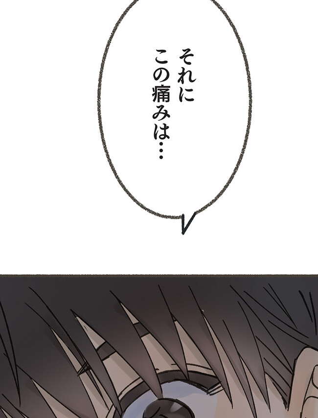 P67
