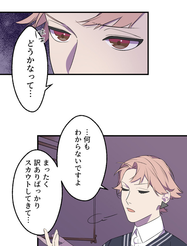 P34
