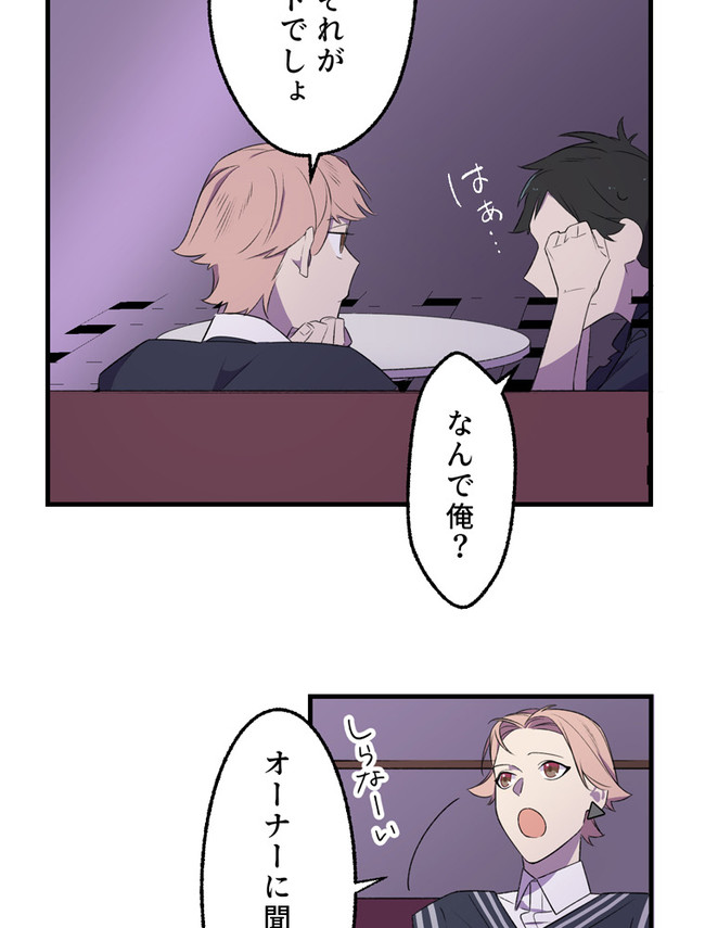 P51