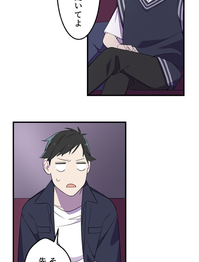 P52