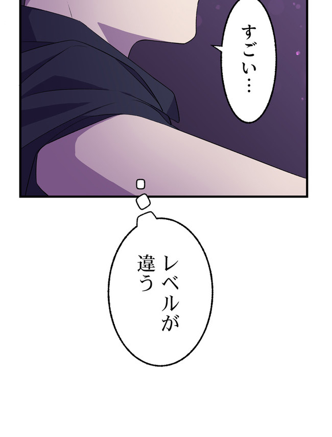 P58