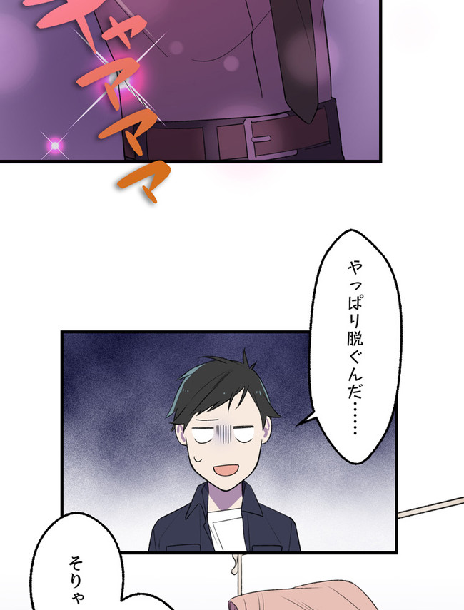 P60