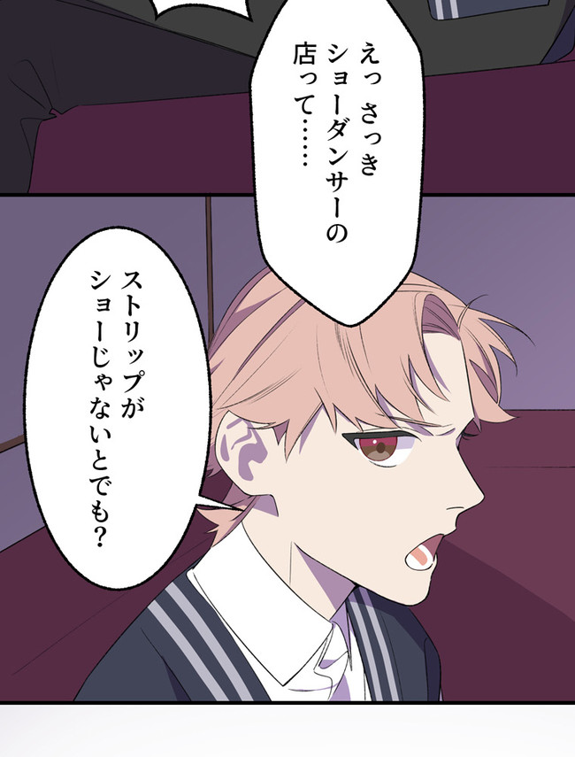 P62