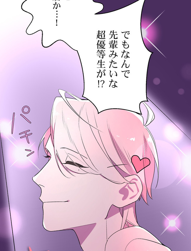 P64