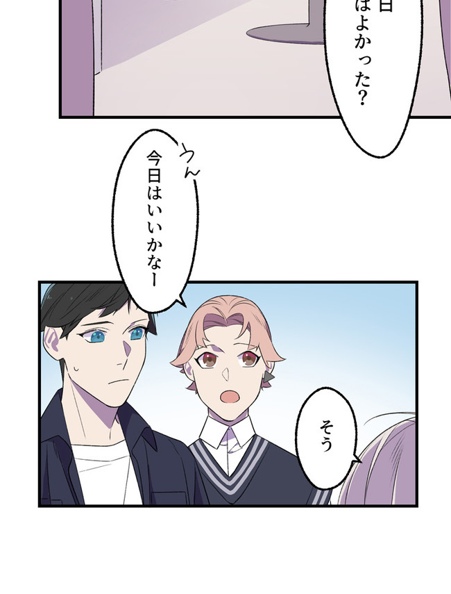 P70