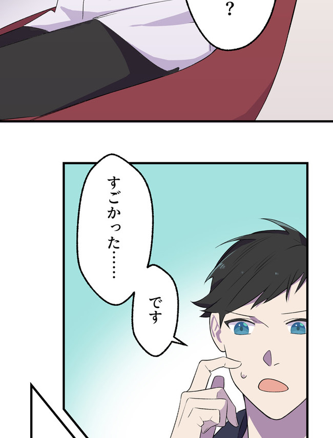P72