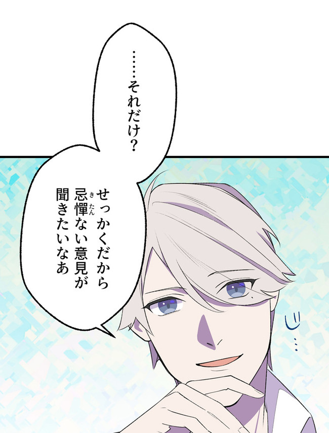 P78