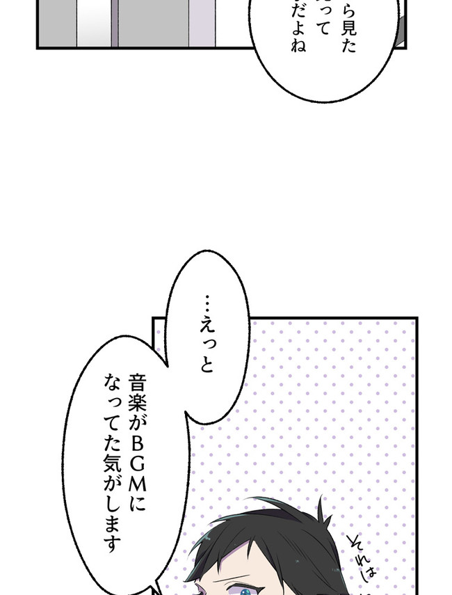 P81
