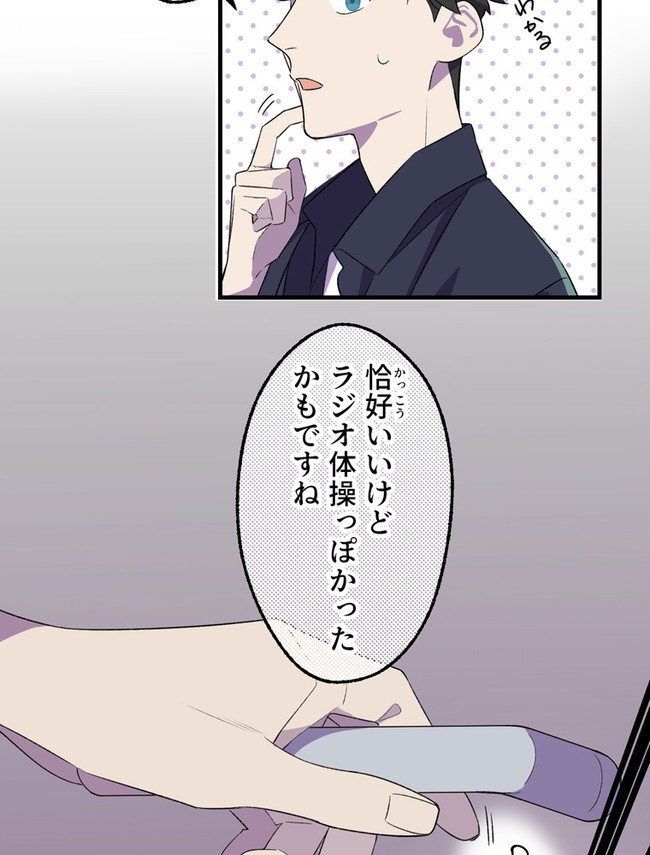 P82