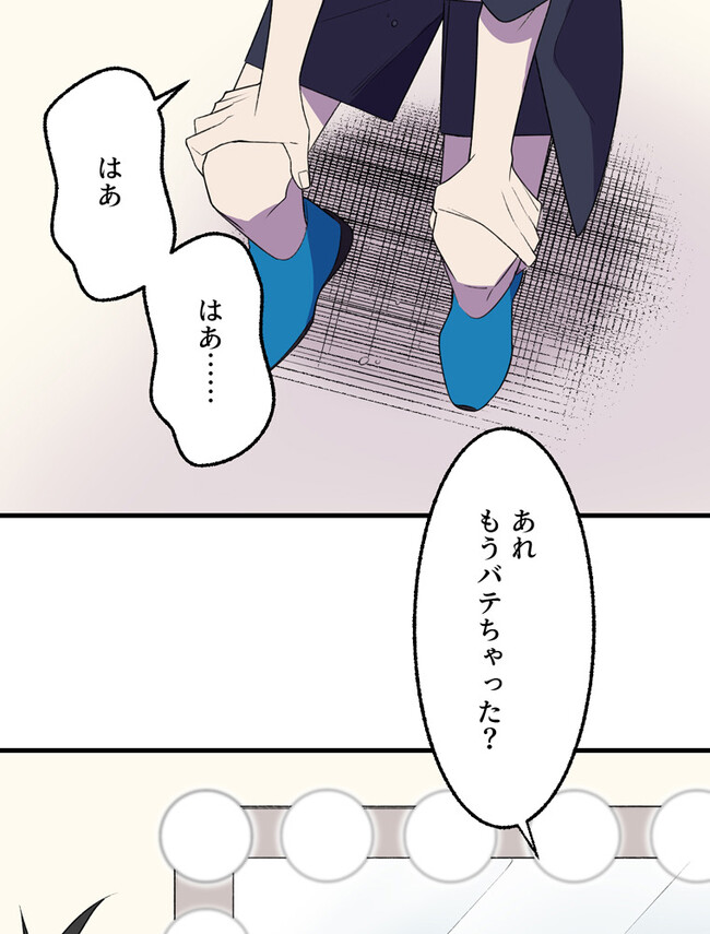 P38