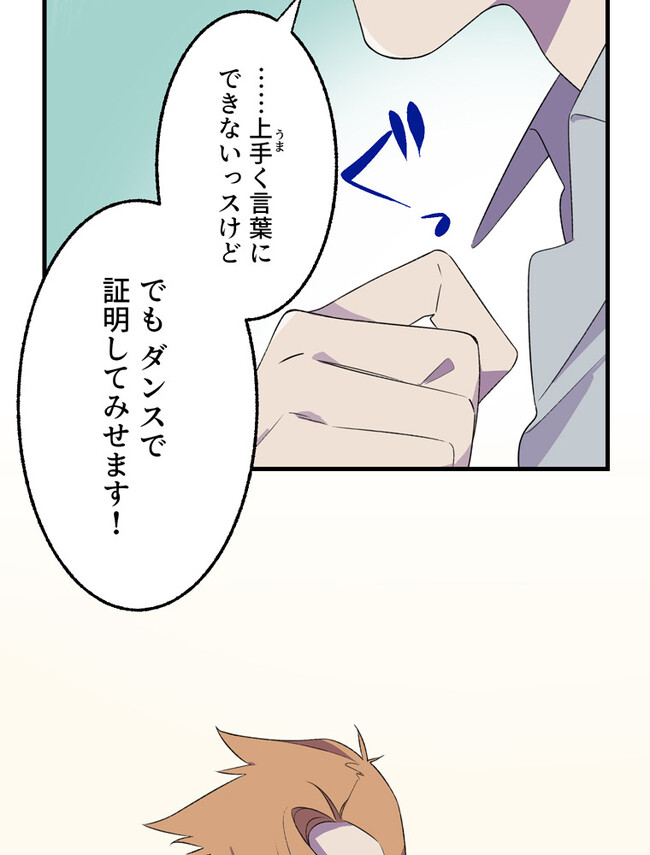 P43
