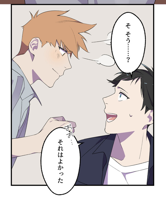 P54