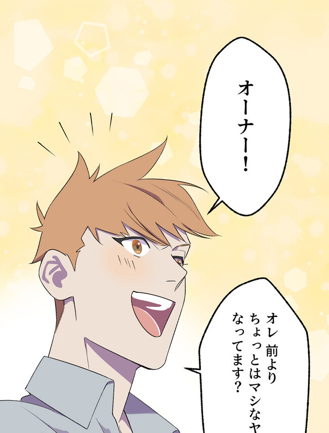P56