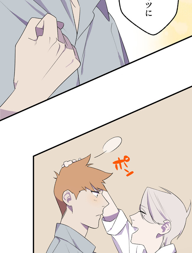 P57