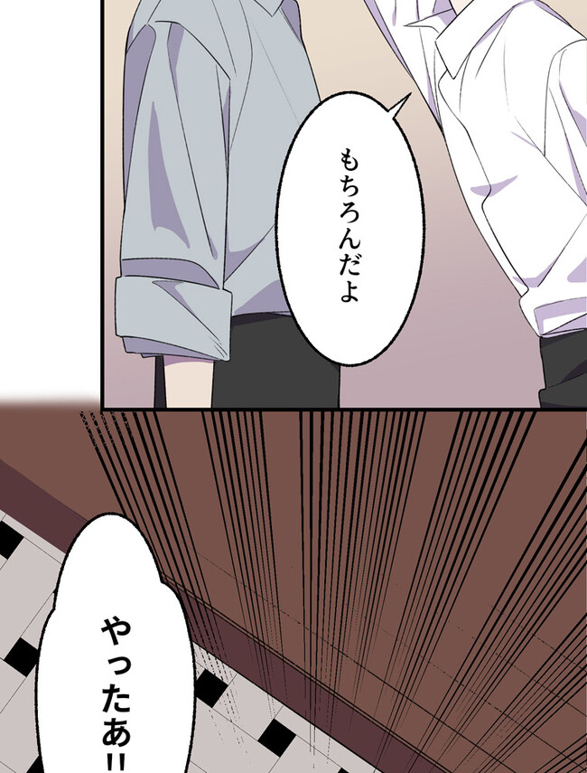 P58