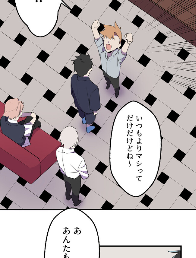 P59