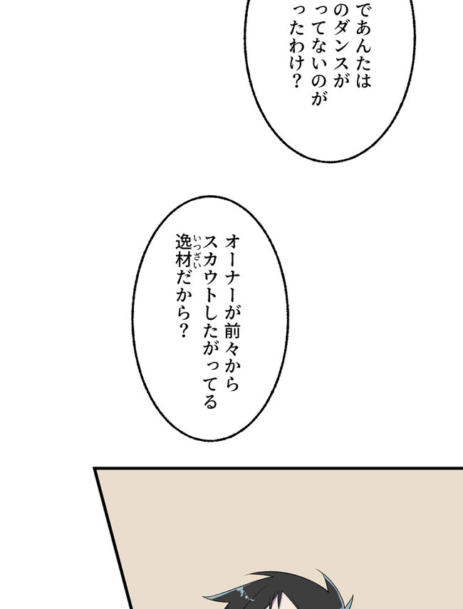 P62