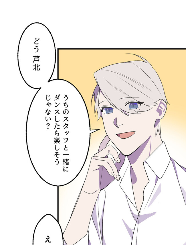 P65