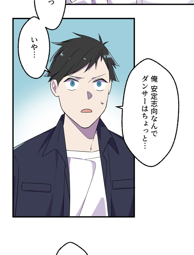 P66
