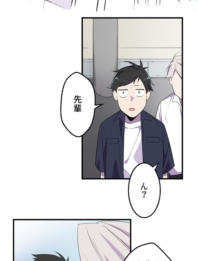 P81
