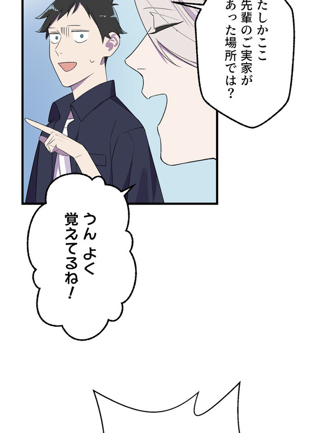 P82