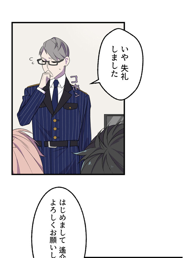 P22
