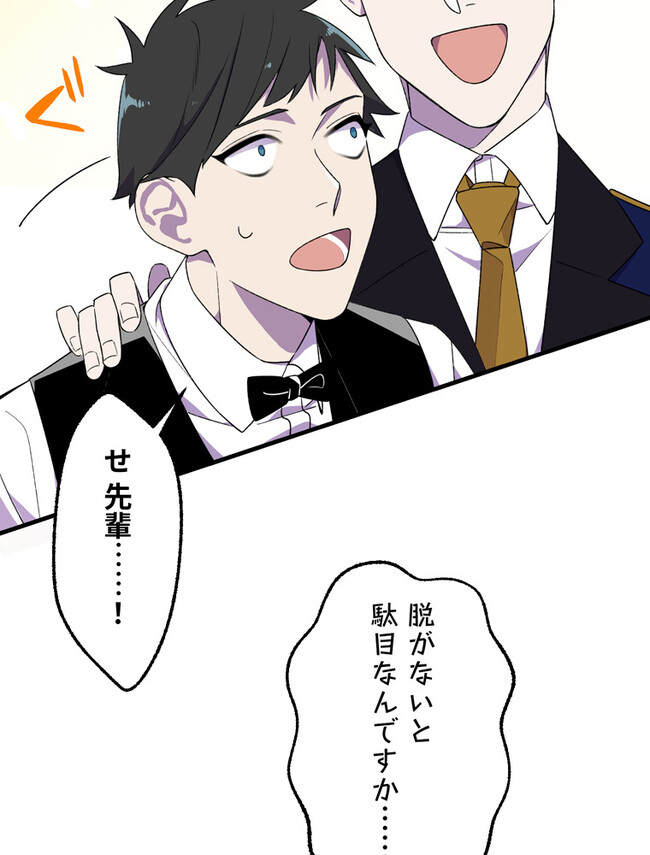 P35