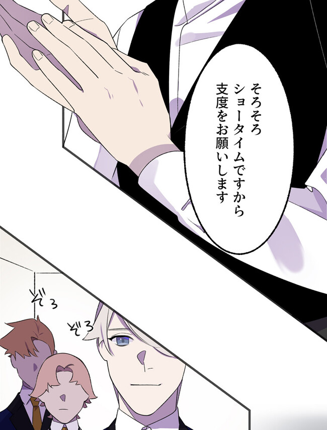 P42