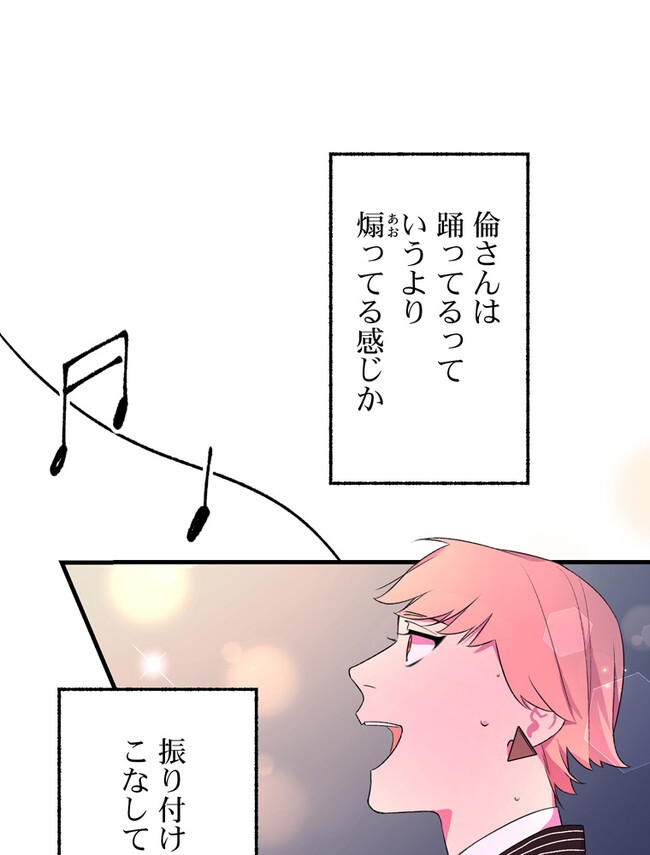 P51