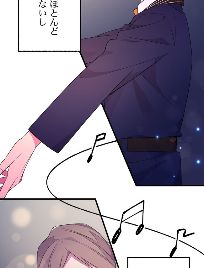 P52