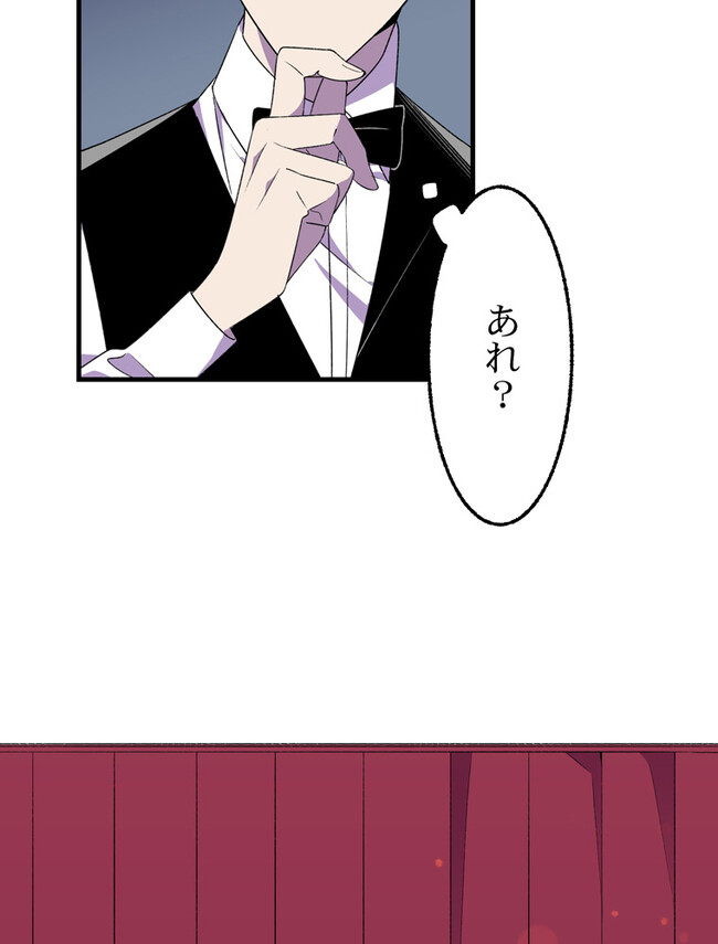 P55