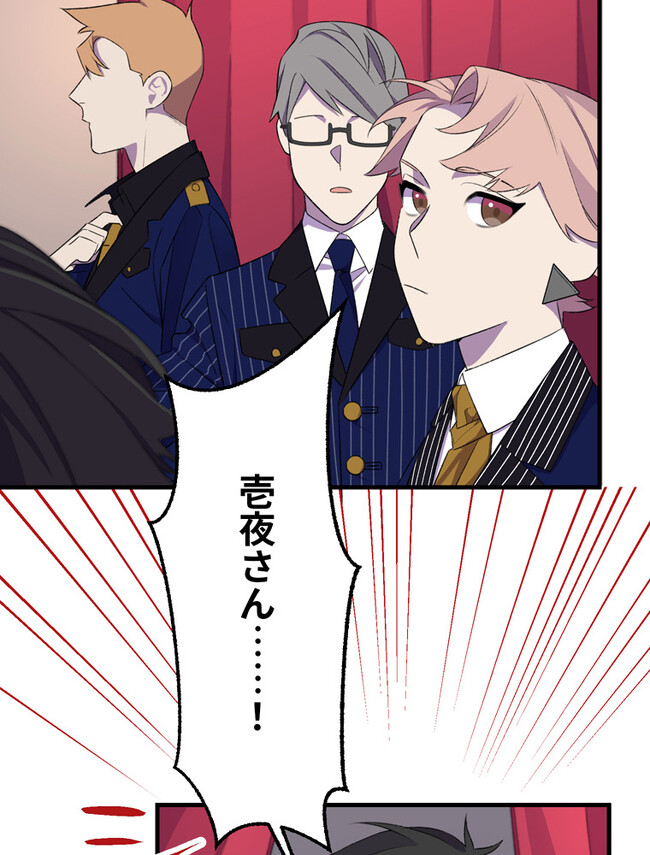 P58