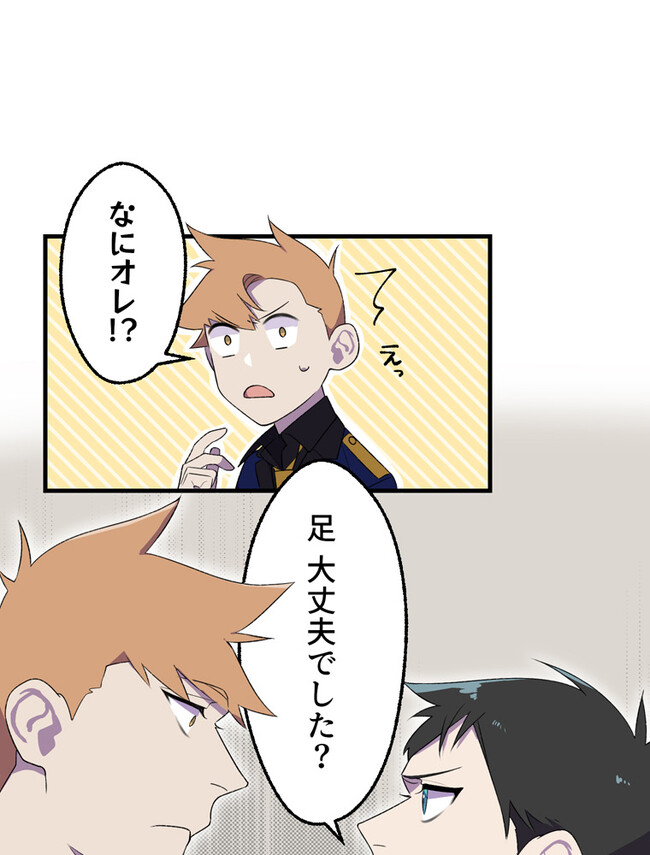 P60