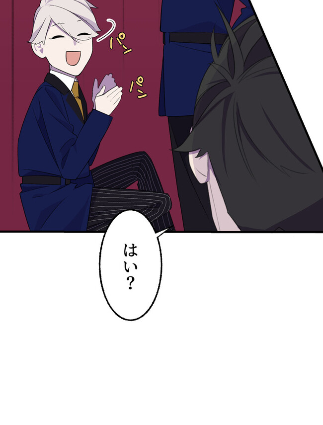 P67